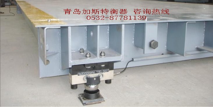 供应电子平台秤，电子磅秤，地磅，包装秤